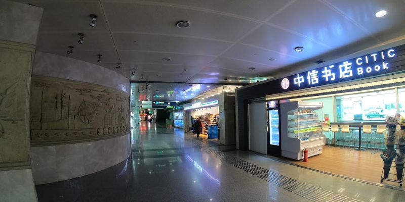 Philippine Airlines Dalian Zhoushuizi International Airport – DLC Terminal