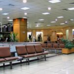 Royal Jordanian ALP Terminal