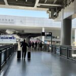 Royal Jordanian KIX Terminal
