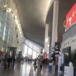 Royal Jordanian LHW Terminal