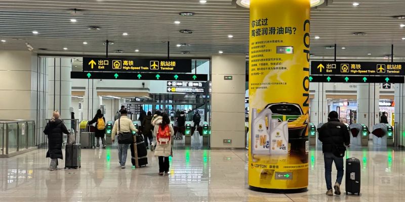 Royal Jordanian Qingdao Jiaodong International Airport – TAO Terminal