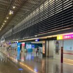 Royal Jordanian TPE Terminal