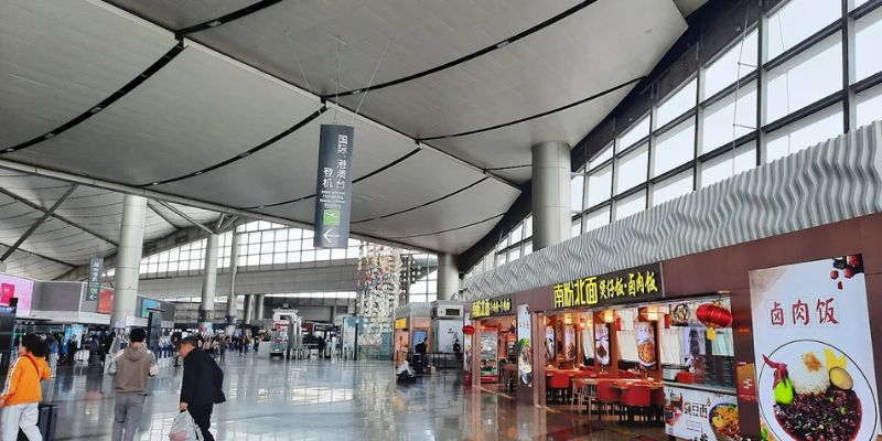 Royal Jordanian Taiyuan Wusu International Airport – TYN Terminal