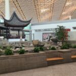 Turkish Airlines PEK Terminal