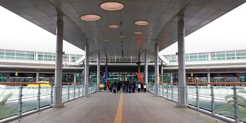 Vietnam Airlines Jeju International Airport – CJU Terminal