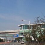 Gimhae International Airport