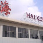 Haikou Meilan International Airport