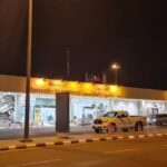 Hail International Airport