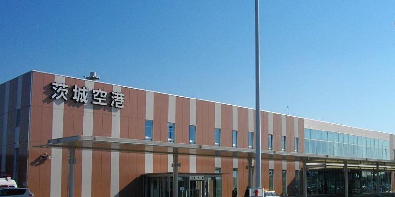 Vietnam Airlines Ibaraki Airport – IBR Terminal