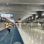 Icelandair NRT Terminal