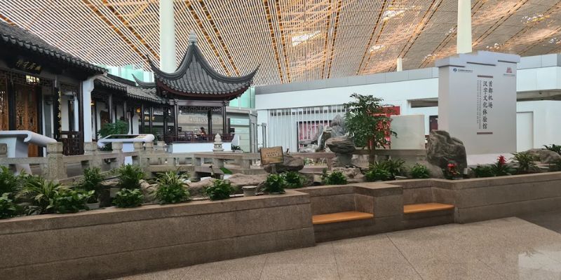 Icelandair Beijing Capital International Airport – PEK Terminal