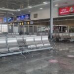 Larestan International Airport