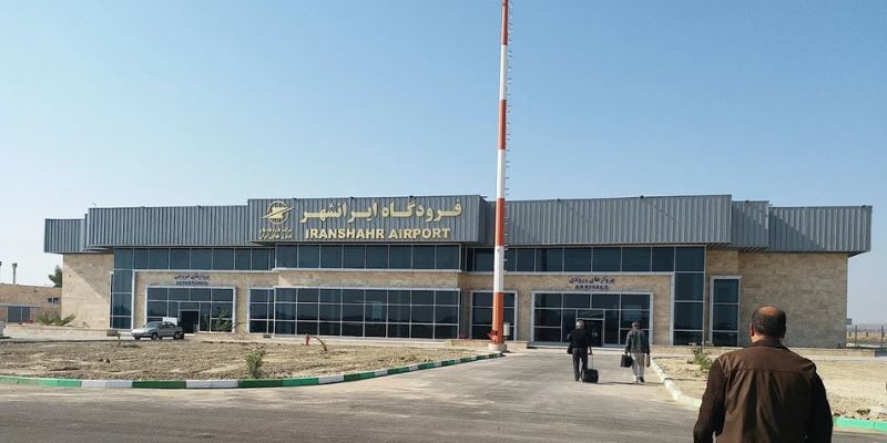 Lufthansa Airlines Iranshahr Airport – IHR Terminal