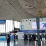 Ürümqi Diwopu International Airport