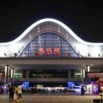 Wuhan Tianhe International Airport