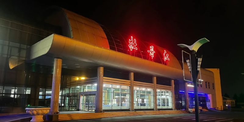 Korean Air Mudanjiang Hailang Airport – MDG Terminal