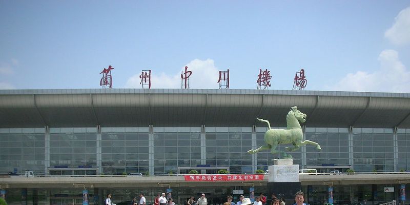 Volotea Airlines Lanzhou Zhongchuan Airport – LHW Terminal